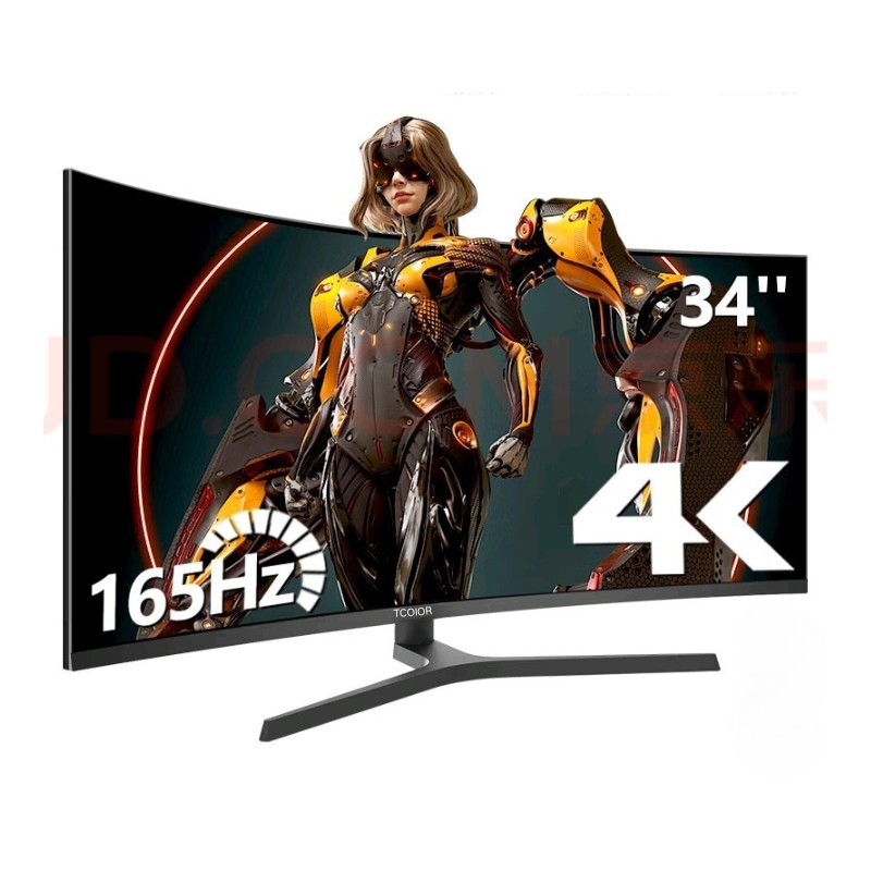 Pc Gaming Ultrawide Monitor - 34 Inch 4K 165Hz 21:9 Curved